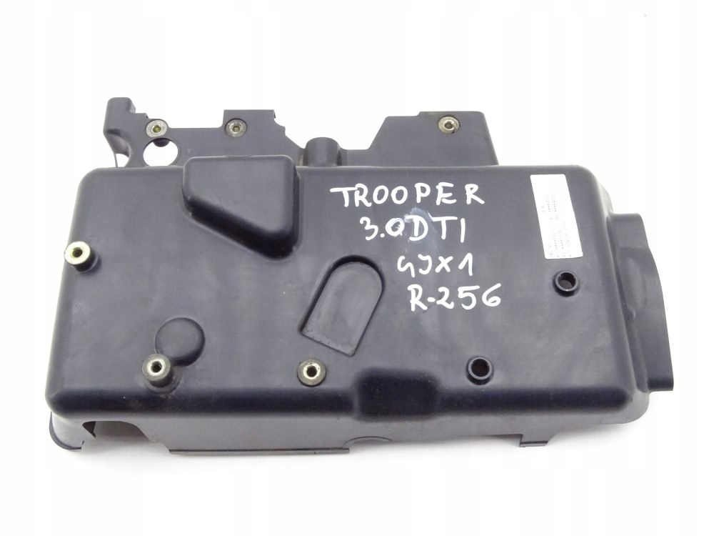 фото №1, Trooper ii monterey 3.0 dti захист кришка двигуна