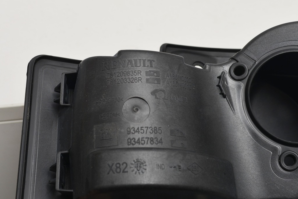 фото №3, Заливна горловина пального renault trafic 93457385