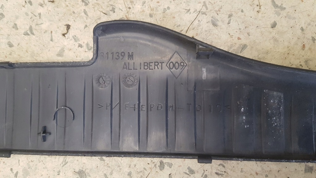 фото №3, Захист поперечина задня поріг багажника renault espace iv