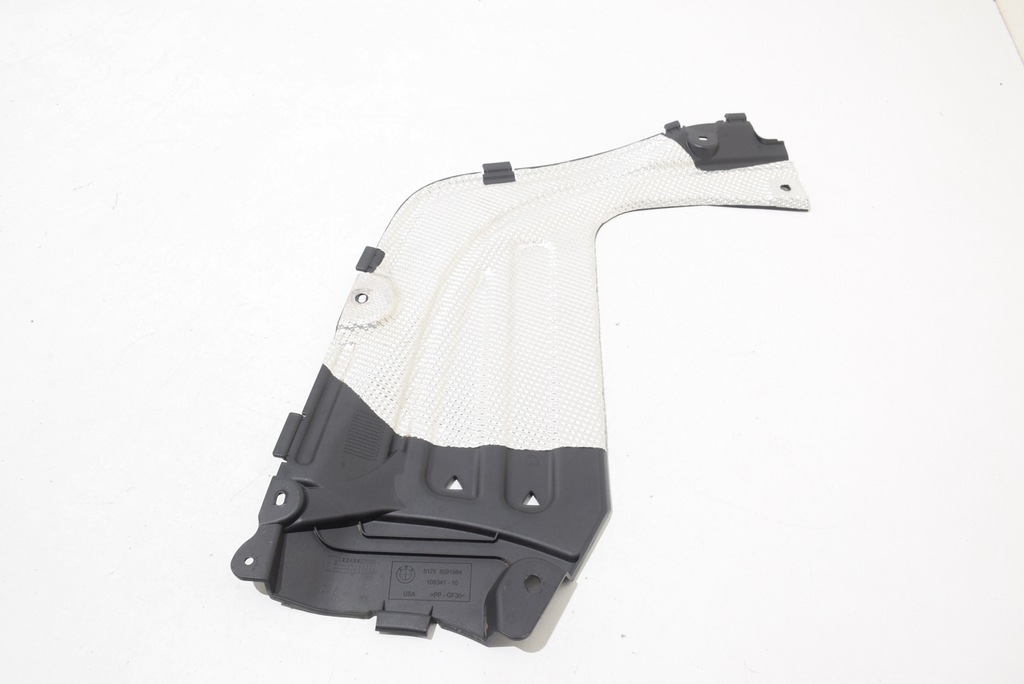 фото №7, Bmw x7 g07 / x7 g07 lci правая задняя защита пол подвеска бампера задняя