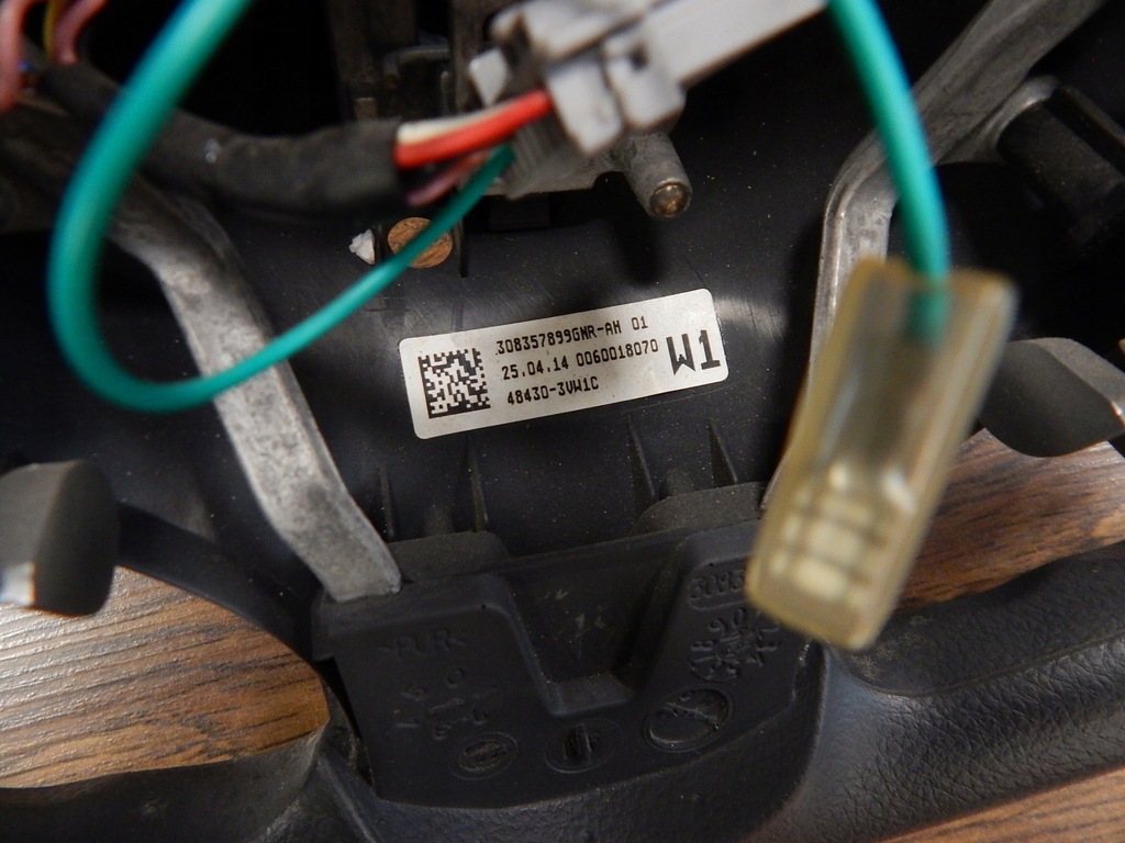 фото №9, Воздуховод nissan note ii e12 мультифункция bdb