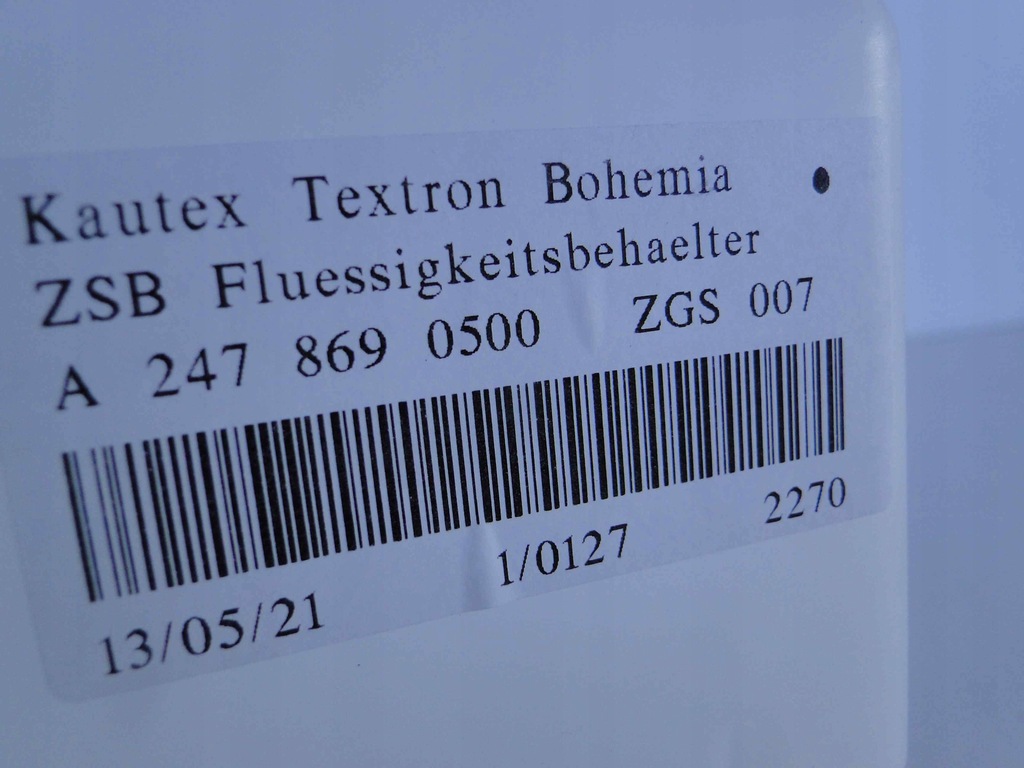 фото №7, Mercedes glb x247 247 eqb x243 243 бак рідина омивача