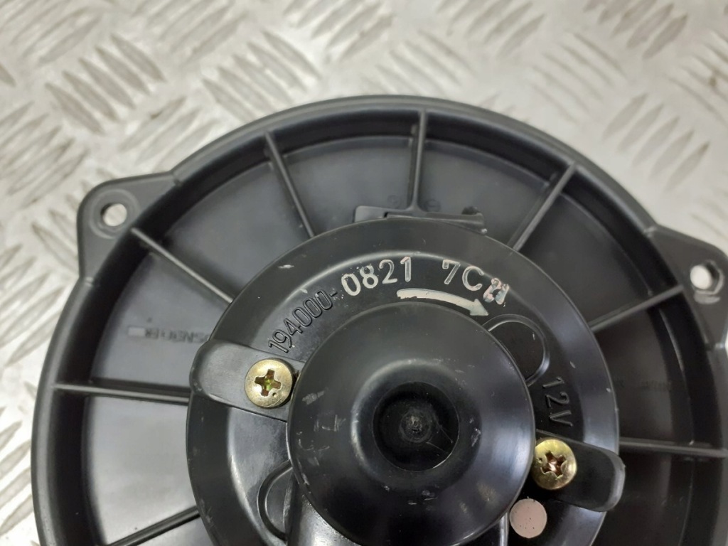 фото №3, Вентилятор обдув toyota yaris i