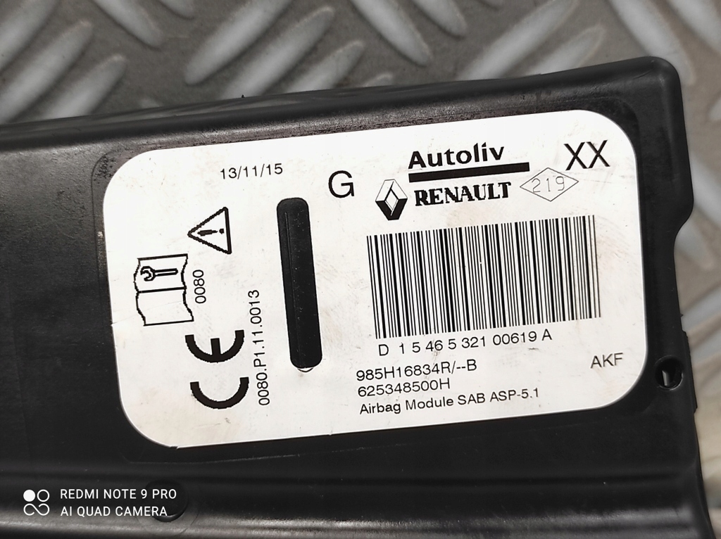 фото №7, Подушка сидіння ліва renault clio iv renault captur 985h16834r