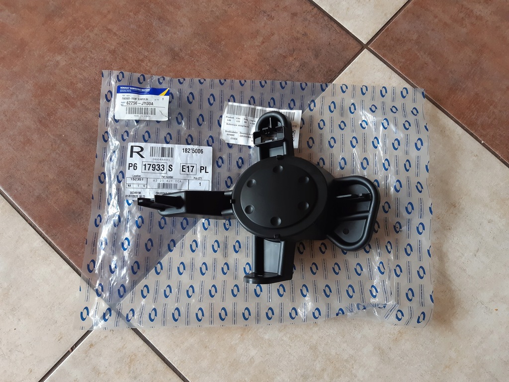 фото №1, Решітка бампера заглушка протитуманної фари - renault koleos