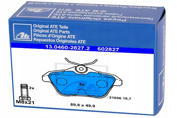 фото №1, Тормозные колодки тормозные ate 71712910 9945775 9950821 9946
