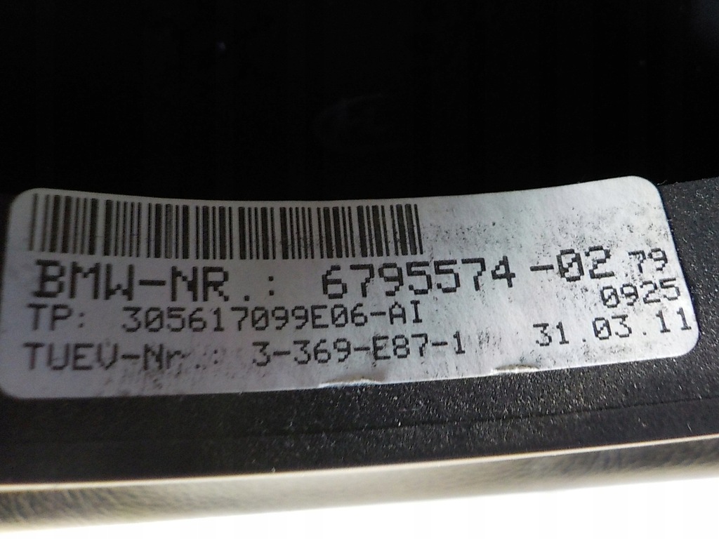 фото №9, Повітропровід bmw 1 e87 e81 e82 мультифункція шкіра 679557402