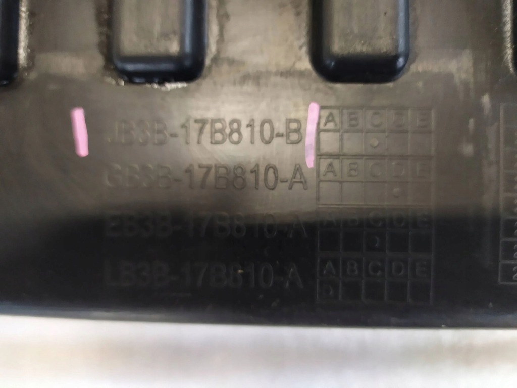 фото №14, Подножка бампер задняя ford ranger iii