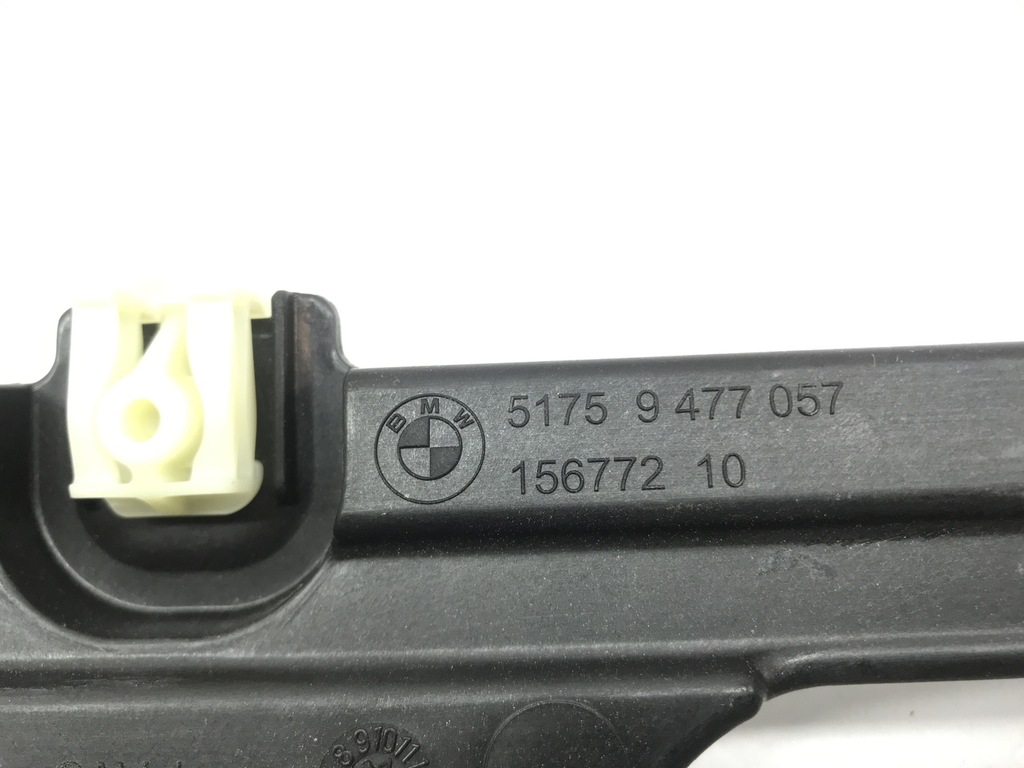 фото №7, Bmw i4 кронштейн захист przeciwbryzgowej 51759477057