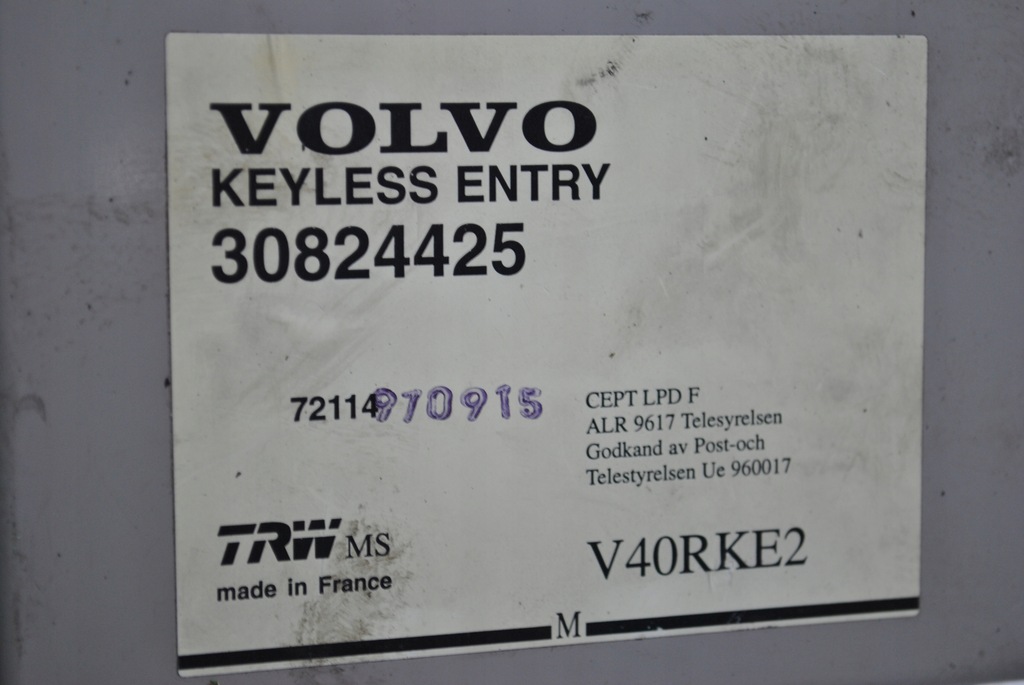 фото №8, Модуль замка volvo v40 30824425
