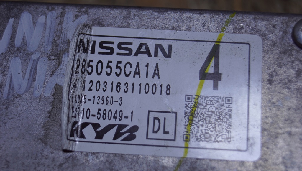 фото №7, Блок управления усилителя infiniti q60 285055ca1a