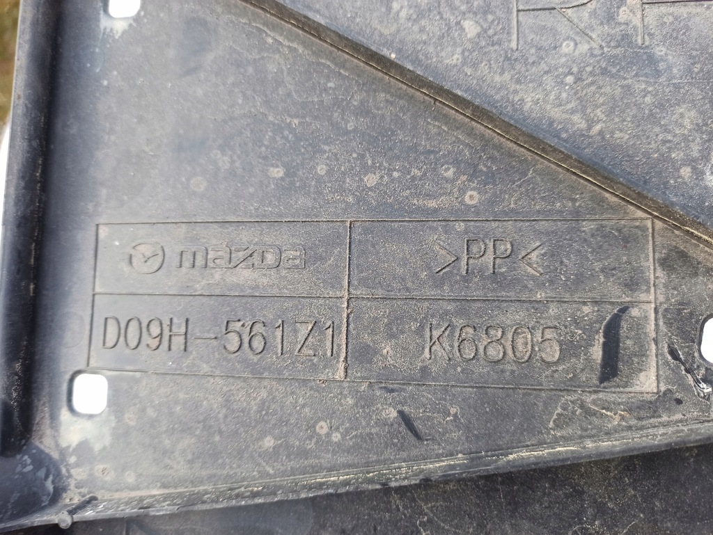 фото №5, Mazda cx-3 защита подвеска правая d09h-561z1