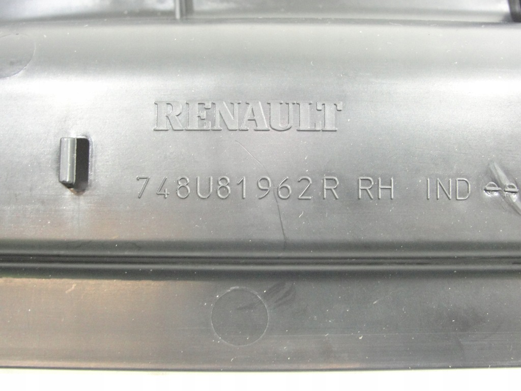 фото №3, Захист підвіска renault captur ii 2019- juke ii f16 748u81962r