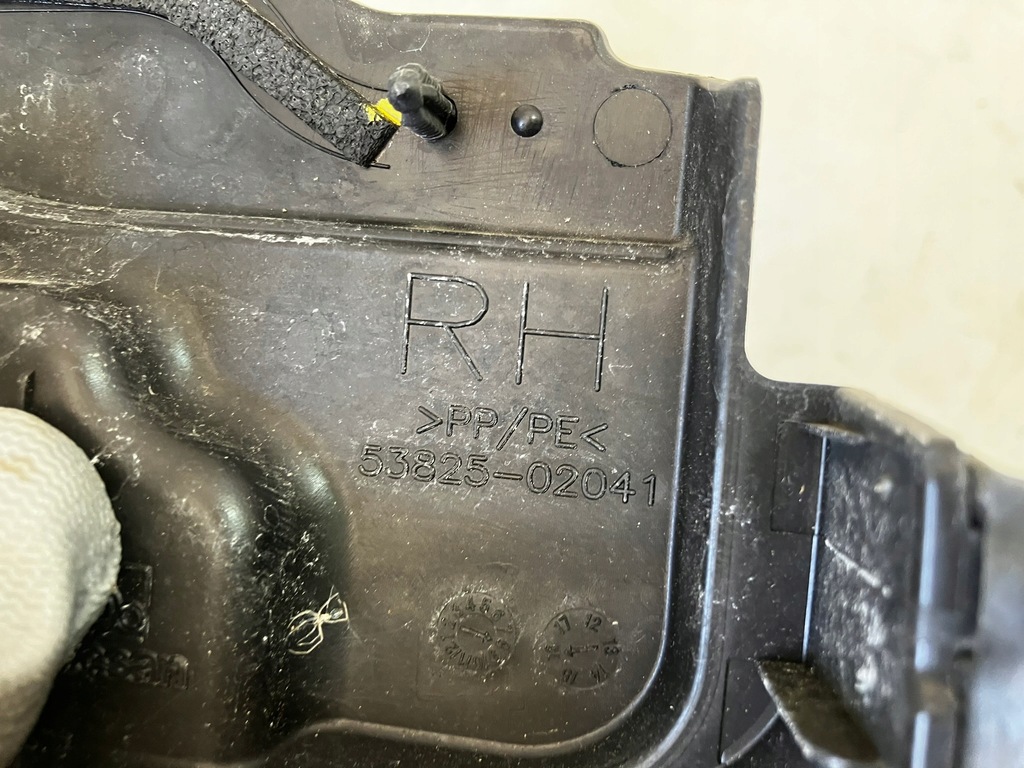 фото №8, Auris ii завершение жабо правое