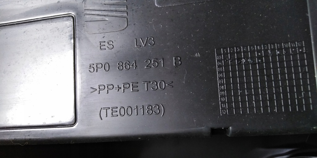 фото №14, Altea toledo iii подлокотник туннель средний 04-09r