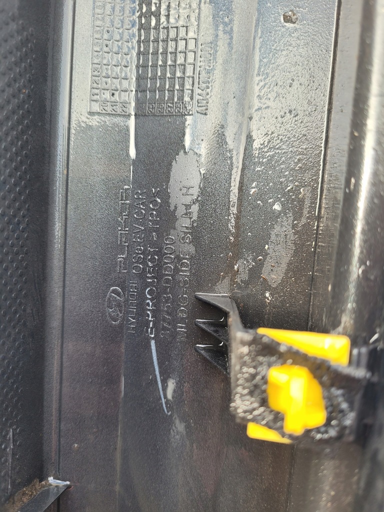 фото №9, Hyundai kona electric молдинг накладка поріг rh/lh