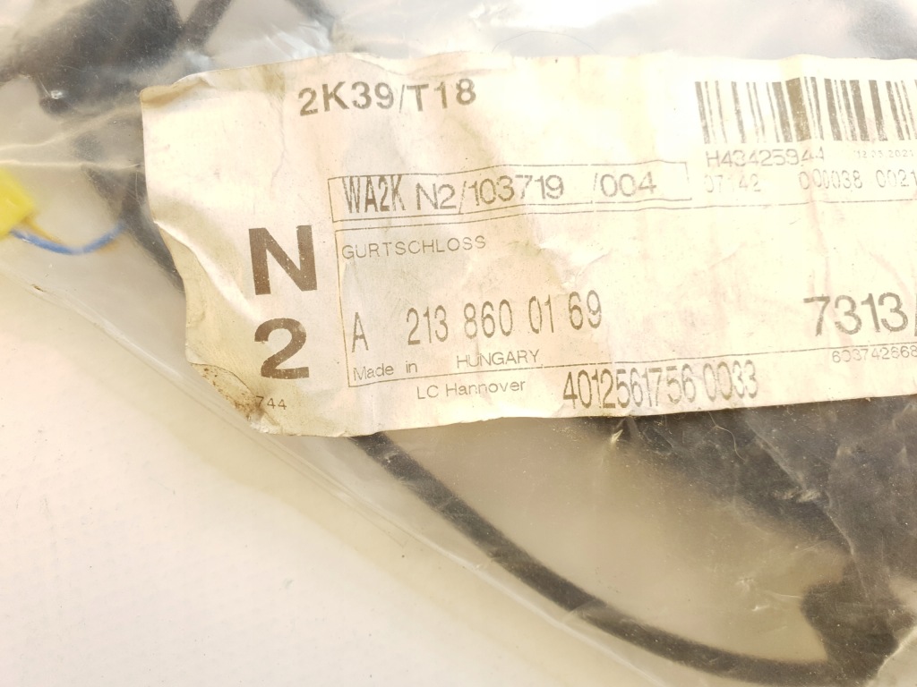 фото №3, E-klasa 213 замок поперечина перед oryg-pń