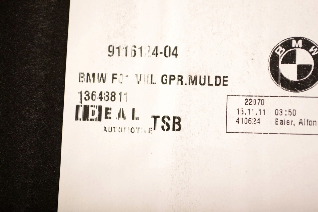 фото №7, Bmw 7 f01 f02 f03 f04 2012 другое запчасти салона автомобиля