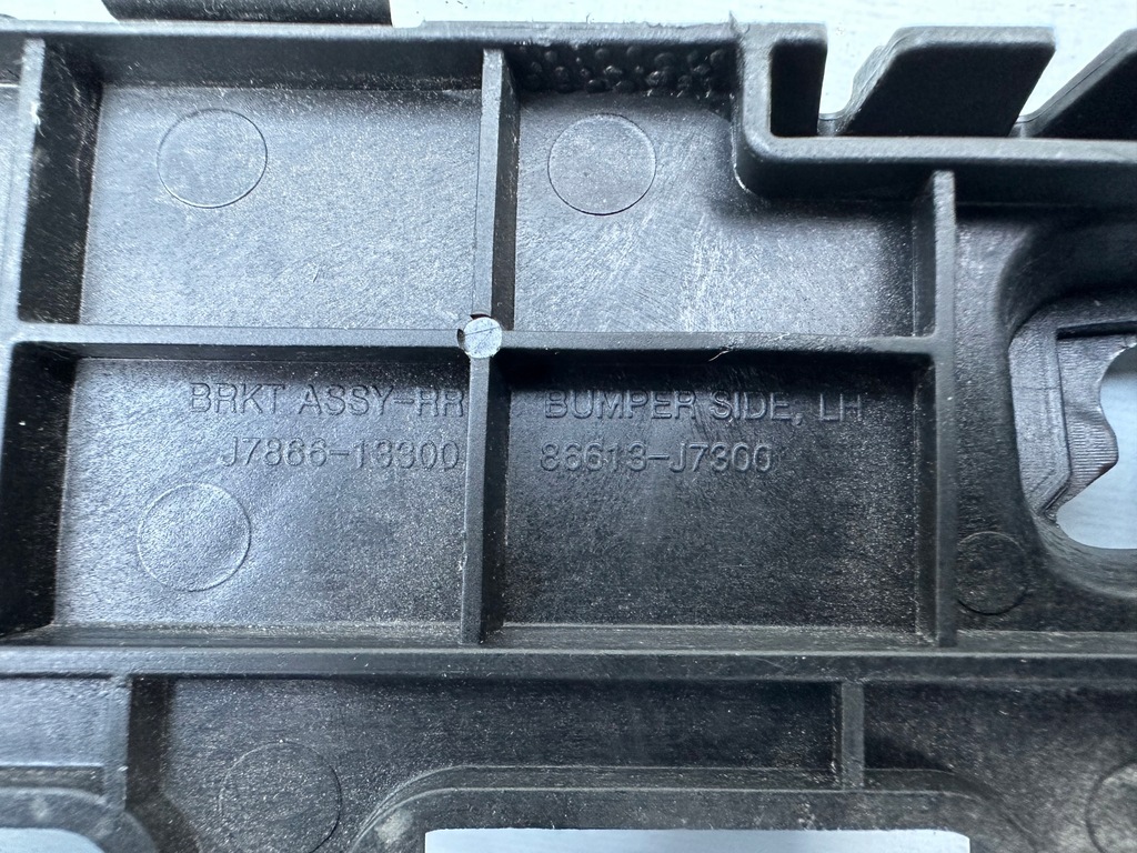 фото №15, Kia ceed iii 3 kombi 18r- направляющая бампера левый задняя задний левый