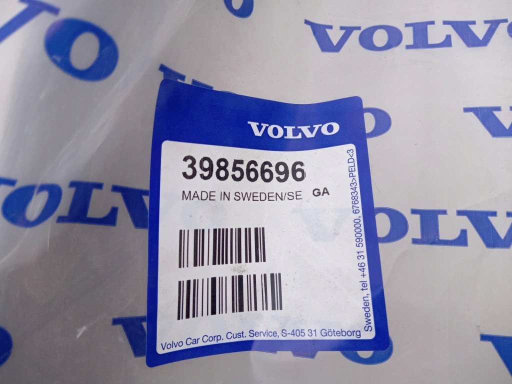 Накладка накладка порога  лівий передні  volvo v70 2 xc70 Недорого