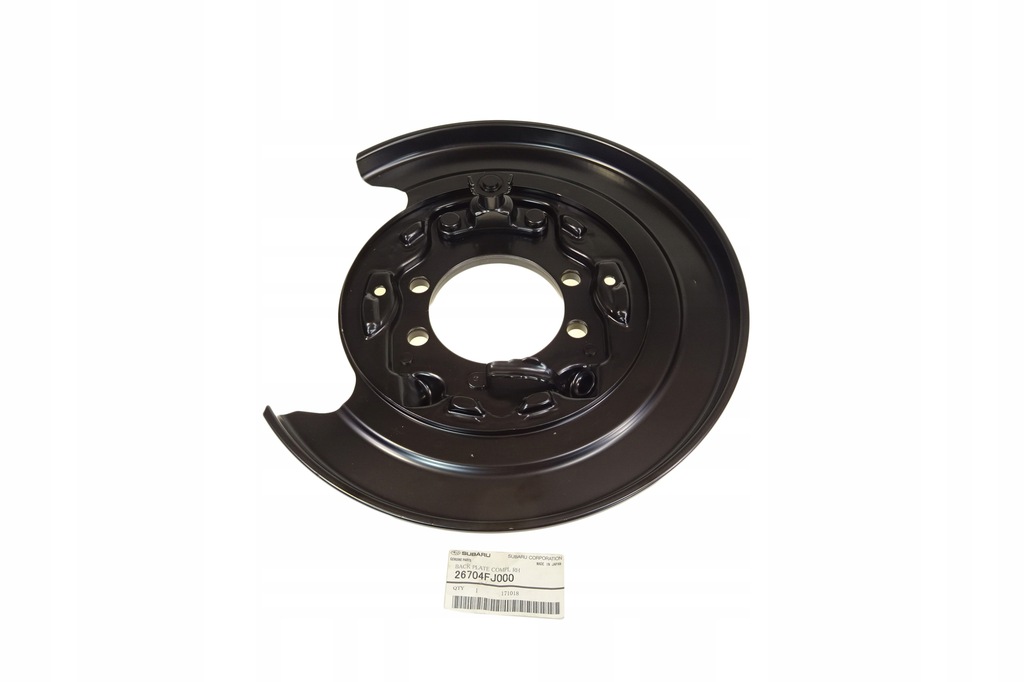 фото №9, Диск якірна правий задня forester 13-2017 xv 12-