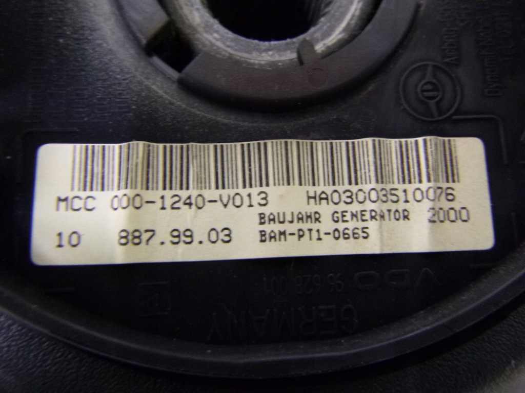 фото №8, Повітропровід + подушка безпеки smart fortwo 2001r