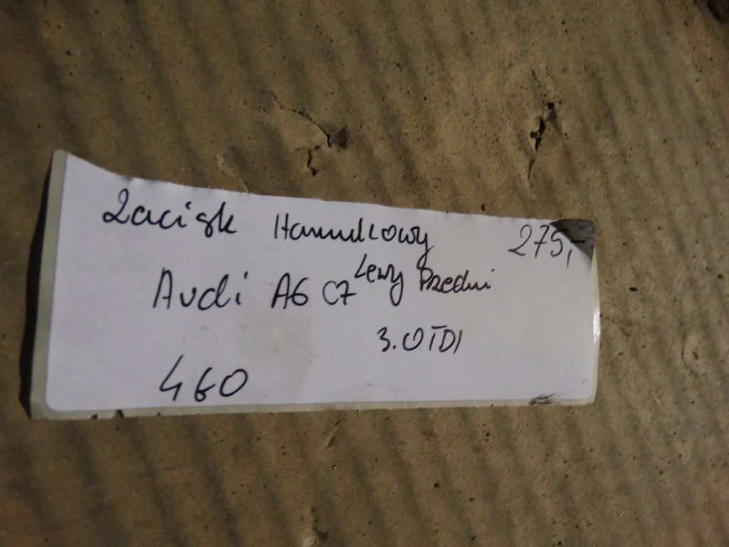 фото №5, Суппорт тормозной левый передний audi a6 a7 3.0tdi 1