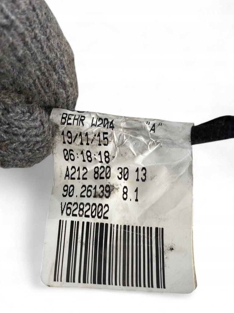 Mercedes-benz e w212 моторчик крышка обдув a2128203013 Недорого