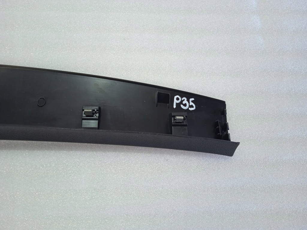 фото №10, Vw sharan alhambra защита задний крышки 7n0867707