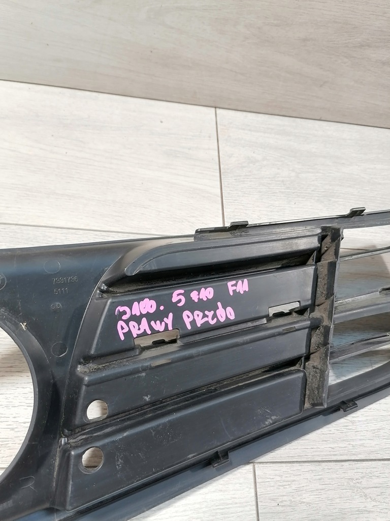 фото №7, Bmw 5 f10 f11 решётка бампер правый перед 7331736