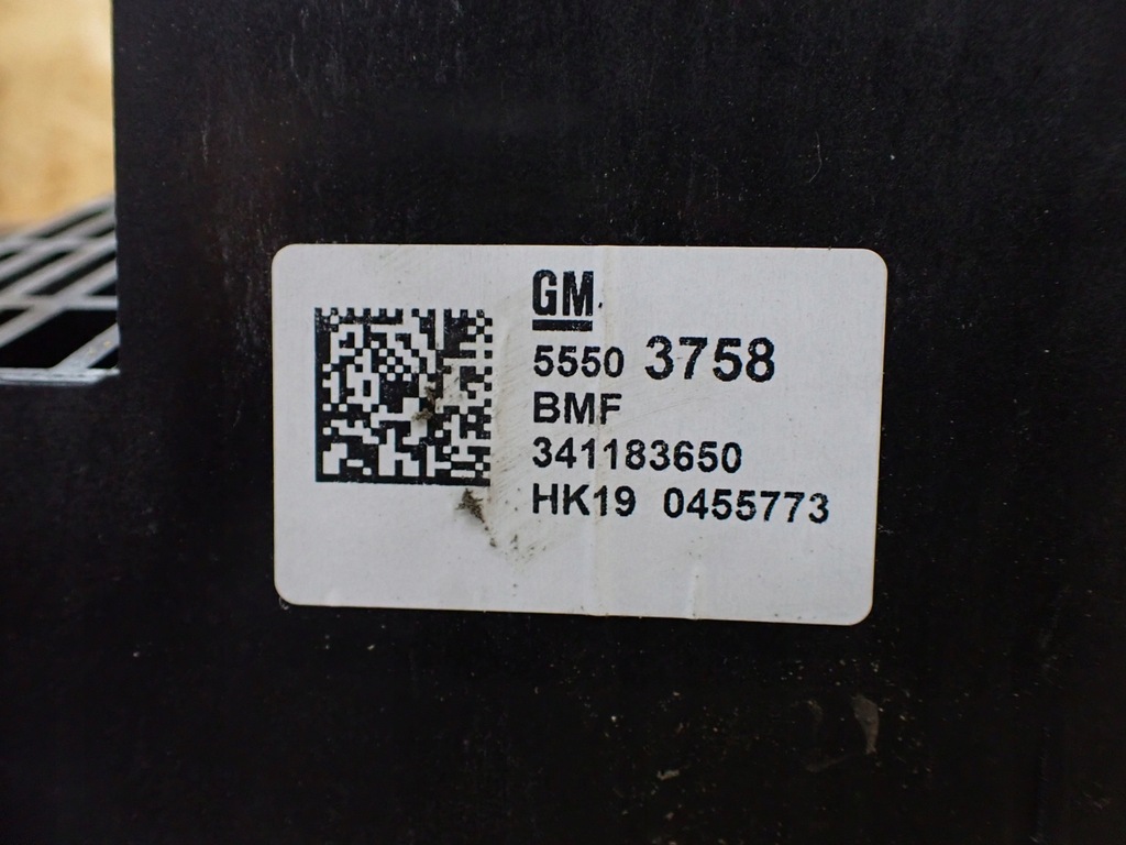 фото №9, Троси перемикання передач opel insignia b 1.6 2017 europa