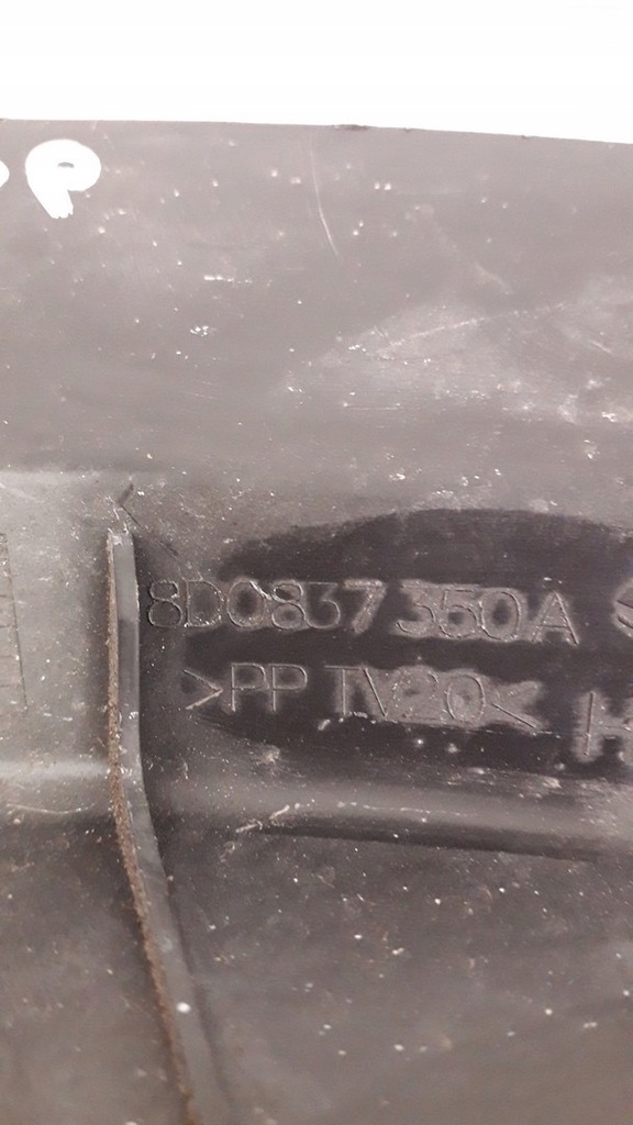 фото №8, 8d0837350a захист замка правий перед audi a4 b5