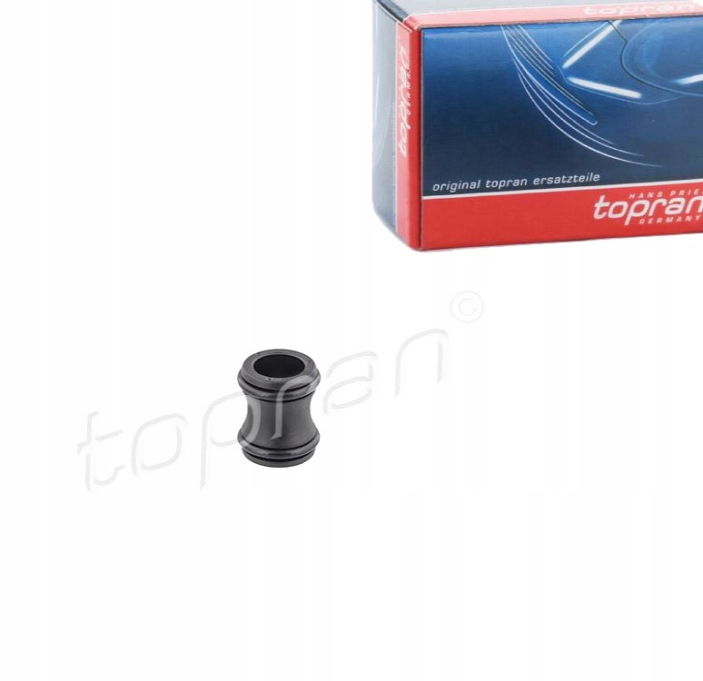 фото №1, Шланг системи охолодження do vw atlas 2.0 tsi