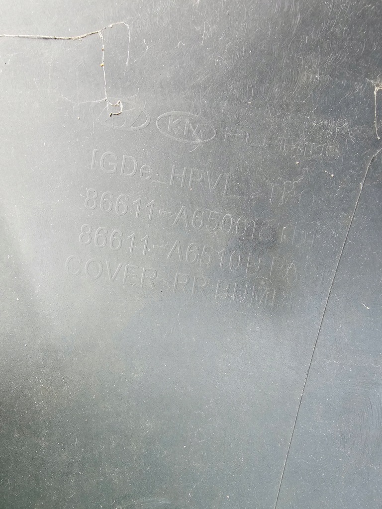 фото №10, Бампер задняя hyundai i30 ii turbo