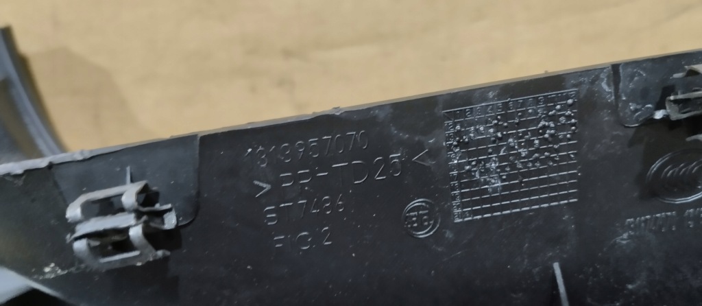 фото №5, Бардачок пасажира панелі fiat ducato iii 1313957070 boxer jumper 21r-