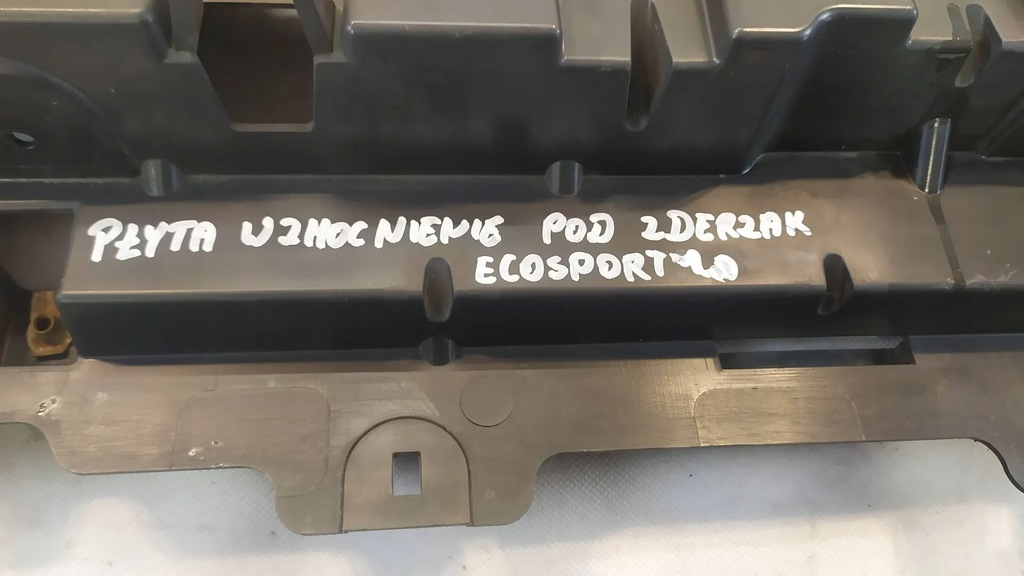 фото №2, Захист нижня pod бампер ford ecosport