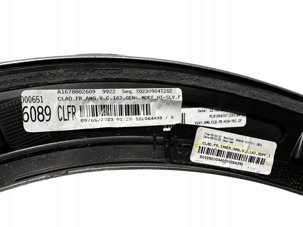 Mercedes benz gle расширитель молдинг перед rh a1678844400 a1678802609 Киев