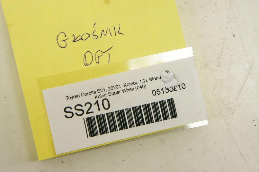 фото №5, Ss210 toyota corolla e21 xii динамік двері задня