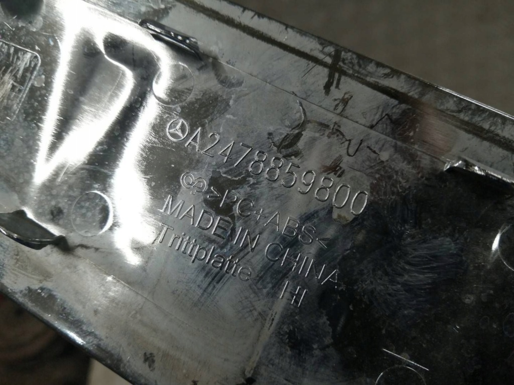 фото №8, Cc mercedes glb x247 молдинг хром бампера задняя a2478859800