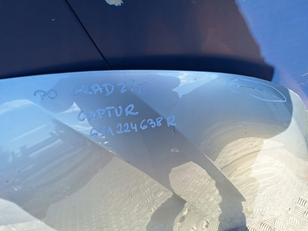 фото №2, Капот renault captur ii 19-