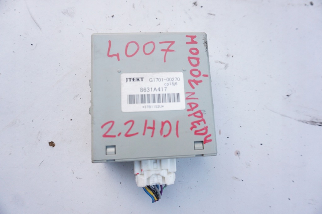 фото №1, Модуль привода 8631a417 peugeot 4007