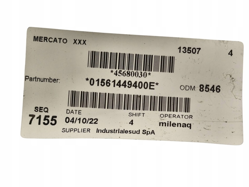 фото №7, Полка багажника alfa romeo giulia 01561449400e