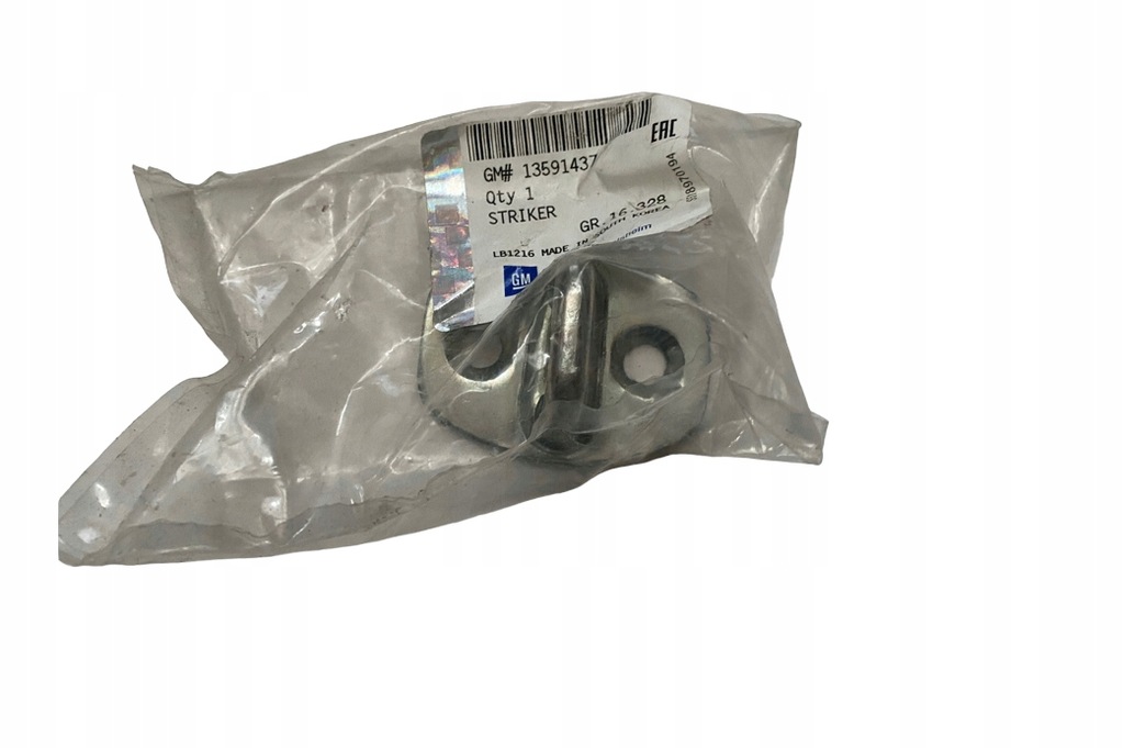 фото №1, Засов дверь перед задняя 13591437 chevrolet cruze