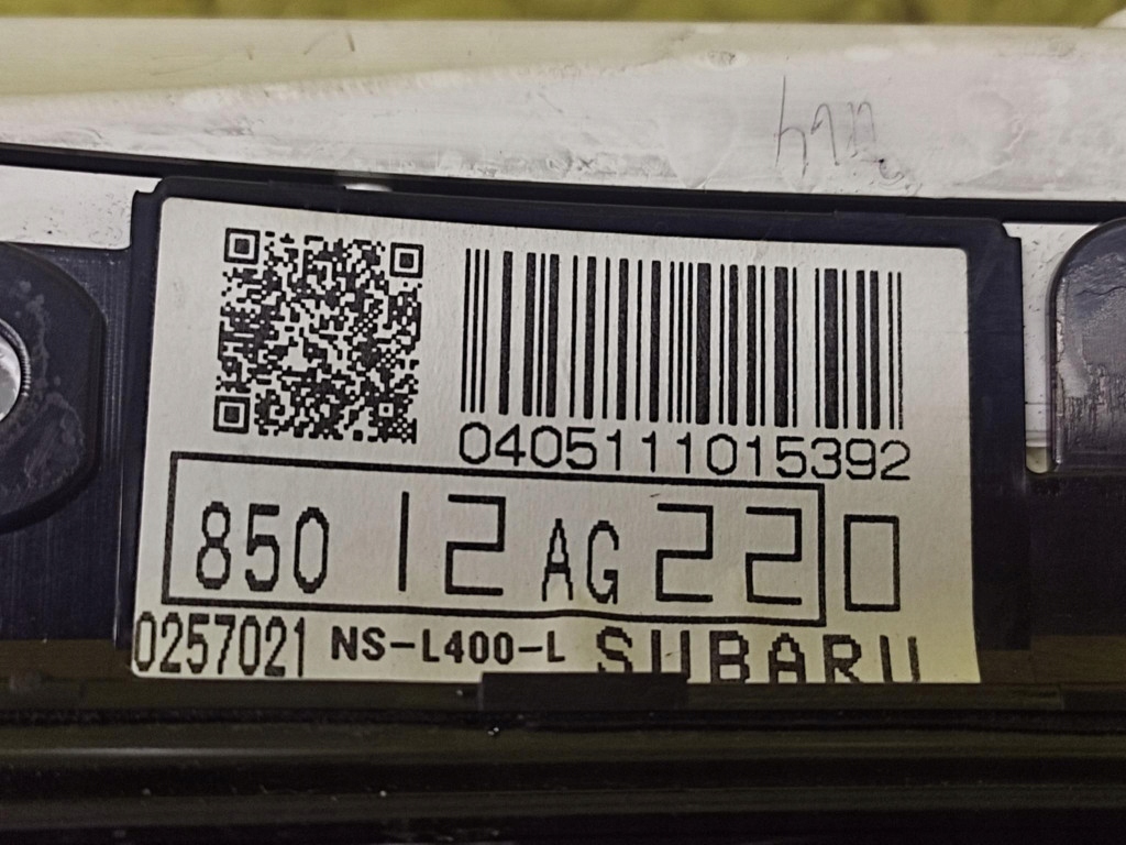 фото №6, Subaru outback iii 2.5 лічильник 85012ag22