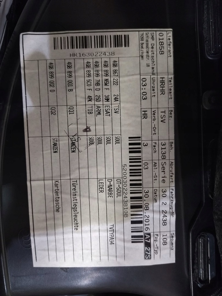 фото №14, 4g8867306 оббивка обшивка двері правий задня audi a7