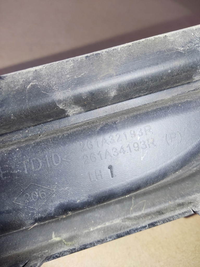 фото №2, Решётка бампер перед renault megane iii lift хром