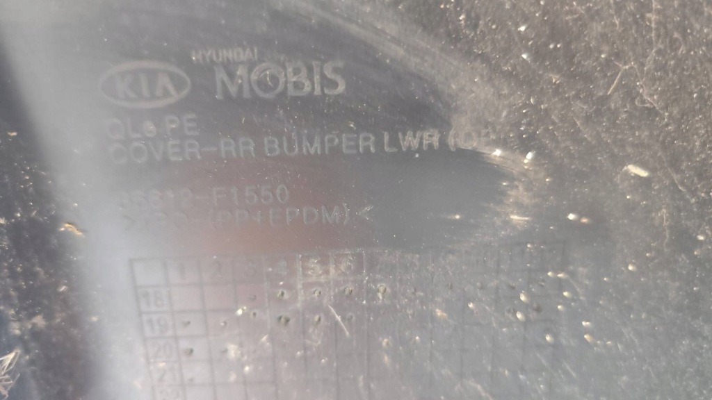 фото №7, Kia sportage iv lift бампер задняя 86612-f1550 оригинал