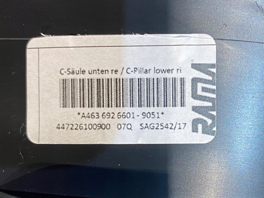 Mercedes benz g63 с-стійка захист rh a4636926601 в Україні