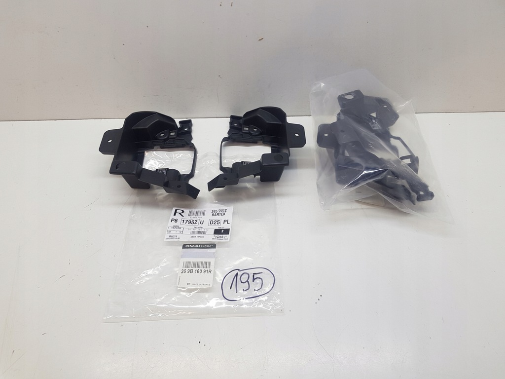 фото №1, Тримачі протитуманних фар renault trafic iv nowe