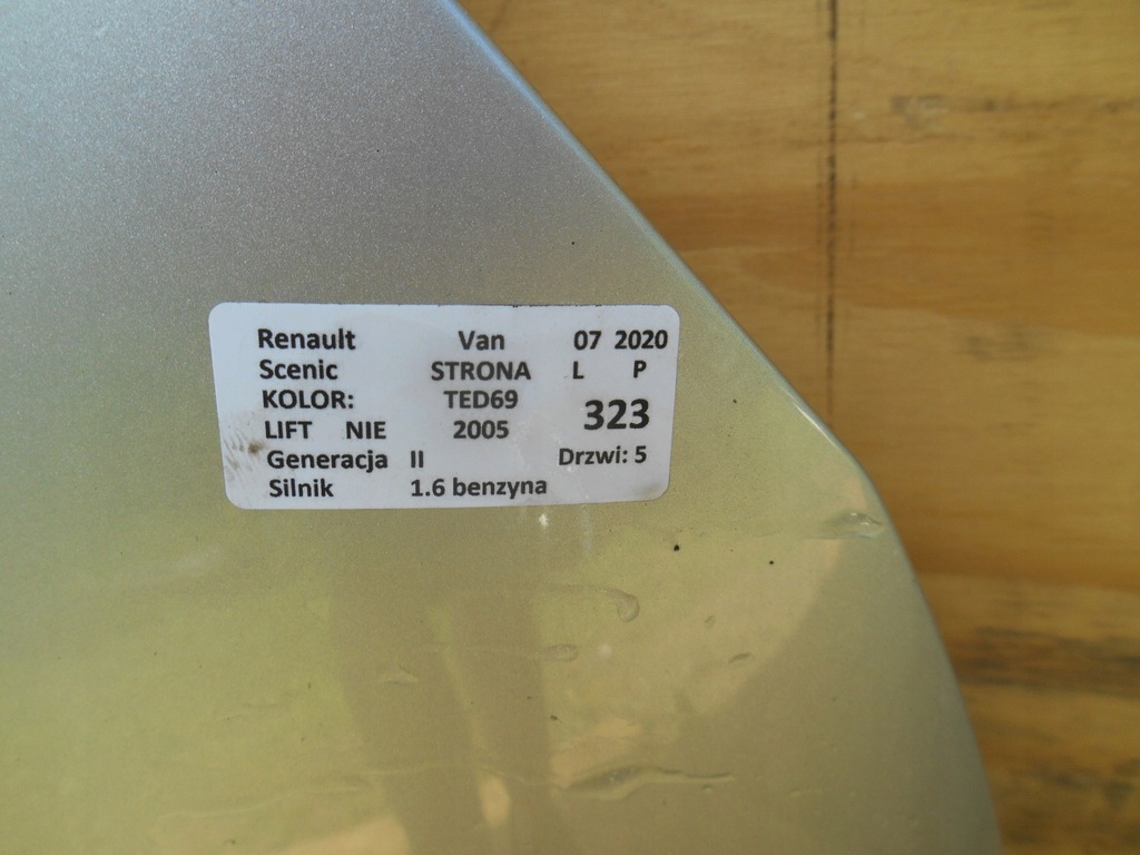 фото №6, Renault scenic ii van ted69 капот